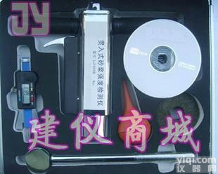  SJY-800B贯入式砂浆强度检测仪、砂浆<em>贯入仪</em>、