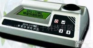  GDYQ-1101MA2<em>蜂蜜</em>快速<em>检测仪</em> <em>蜂蜜</em><em>测定仪</em>