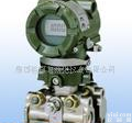  EJA压力<em>变送器</em>、横河<em>EJA110</em>、EJA220系