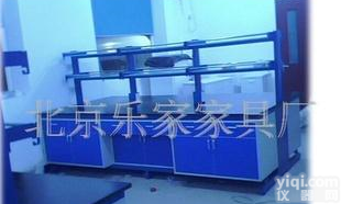  实验室设备、实验室<em>家具</em>、仪器台、<em>仪器设备</em>(图)
