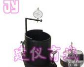  现场CBR试验<em>附件</em>,CBR<em>附件</em>，<em>浸水</em><em>膨胀</em><em>附件</em>