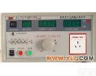 RK2675B <em>大功率</em>泄露<em>电流</em>数显测试仪负载漏<em>电流</em>RK2675B