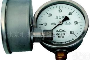  BLD BRIGHTY 旋压密封全不锈钢耐震<em>压力表</em> <em>全钢</em>耐震<em>压力表</em>YTN YTF