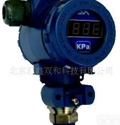  工业型压力<em>变送器</em>YBPA(BP-<em>800</em>)