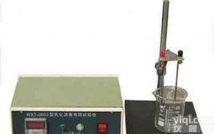  WXT-0653<em>乳化沥青</em><em>电荷</em><em>试验仪</em>