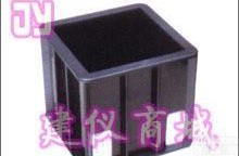  <em>150</em>×<em>150</em>×<em>150</em>普通<em>混凝土</em>塑料试模,<em>混凝土</em>