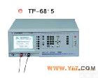 TF-6815F 批发,租赁脉冲层间<em>短路</em><em>测试机</em>TF-6815/<em>TF6815</em>/快速维修