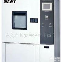  <em>恒温恒湿</em><em>试验机</em>/<em>试验机</em>