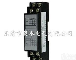  PH-2375 热<em>电阻</em>型<em>信号</em>隔离器 (一入一出)