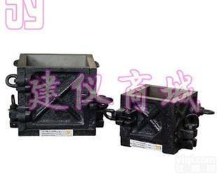  <em>150</em>立方<em>混凝土</em>抗压试模,<em>混凝土</em>试模,方模