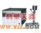 TXNJ-08型自动搅拌仪 鹤壁天鑫粘结<em>指数</em><em>分析仪</em>-- 粘结<em>指数</em>自动搅拌仪