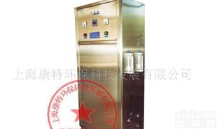  高浓度<em>臭氧</em>水机杀菌<em>消毒机</em>水质杀菌<em>消毒机</em>水处理杀菌机