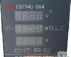 <em>CD194U-9X4 数显三相电压表</em>CD194U-9X4(图)