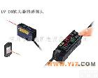 LV-21A、LV-22A、LV-51M、<em>GT</em>-21、<em>GT</em>-75、FS-R0、FS-L17 基恩士（keyence）PLC<em>传感器</em><em>GT</em>-21、<em>GT</em>-75、FS-R0、FS-L17
