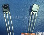 HL3638T/0038B <em>红外接收</em>头HL3638T/38B