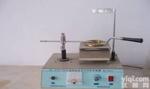  沥青<em>闪点</em>仪(<em>克利夫兰</em><em>开口杯</em>法)