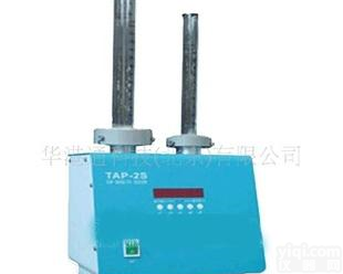  <em>TAP-2S 振实仪</em>