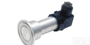  一体式<em>扩散硅液位变送器</em> 液位传感器