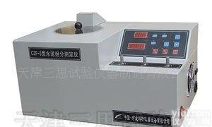  水泥<em>组分测定仪</em>，水泥试验仪器