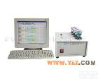 GQ-3E 金属微量元素分析仪器