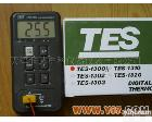 tes-1300A 泰仕接触式食品<em>温度计</em>，便携式<em>数字显示</em><em>温度计</em>