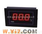ZF5035整三位<em>数显</em><em>面板</em>表 ZF5035整三位<em>数显</em><em>面板</em>表