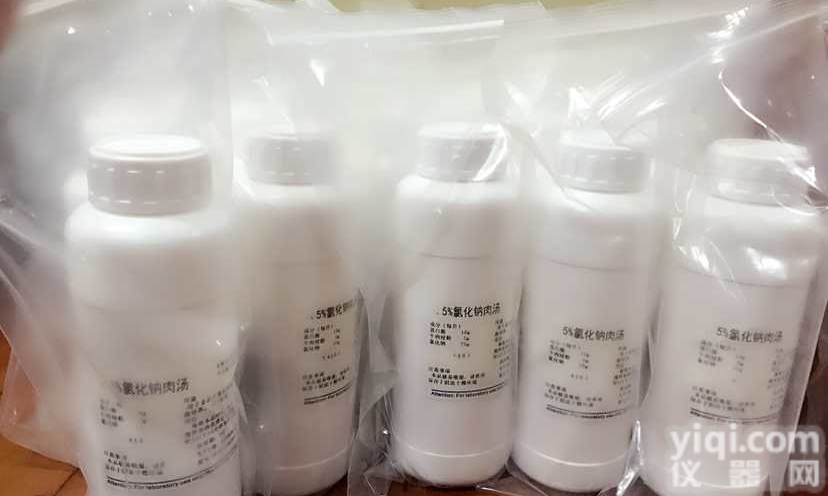  PI细胞染色<em>试剂盒</em>(一步法)<em>现货</em>促销价格