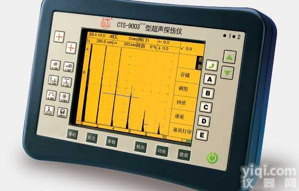 <em>CTS</em>-9003plus 型数字式<em>超声</em><em>探伤仪</em>  数字式<em>超声</em><em>探伤仪</em>-南京庚辰科仪-<em>CTS</em>-9003plus 型数字式<em>超声</em>...