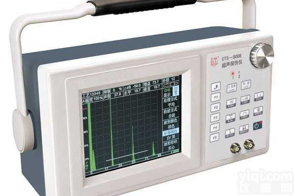 <em>CTS</em>-8008plus 型数字式<em>超声</em><em>探伤仪</em>  数字式<em>超声</em><em>探伤仪</em>-南京庚辰科仪-<em>CTS</em>-8008plus 型数字式<em>超声</em>...