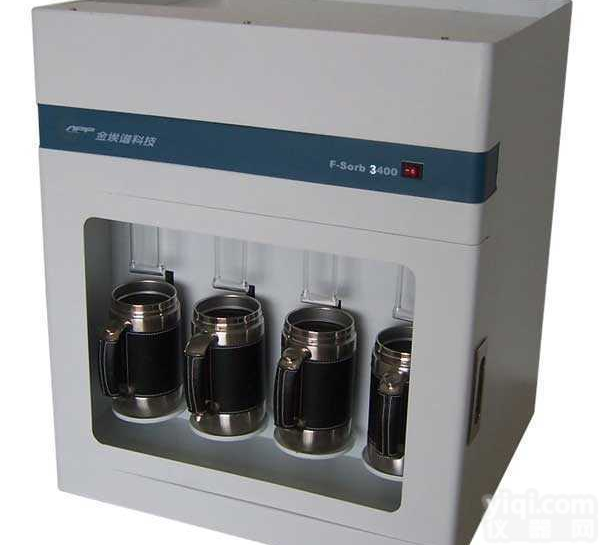 全自动4站<em>比表面积及孔结构测试仪</em>