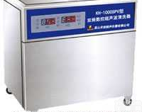 KH1000SPV单槽式三频数控超声波清洗器超声波清洗器  超声波清洗器-南京庚辰科仪供应- KH1000SPV单槽式三频数控超声...