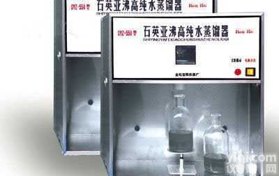 <em>SYZ-550型  石英亚沸蒸馏水器</em>