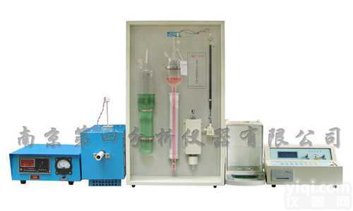 QR-4B型<em>智能</em>全自动碳硫<em>分析仪</em>  管式<em>智能</em>碳硫<em>分析仪</em>器 硬质合金<em>分析仪</em>