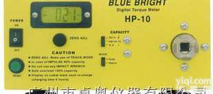 <em>HP</em>-10 <em>HP</em>-20 <em>HP</em>-50 <em>HP</em>-<em>100</em> <em>HP</em>-<em>250</em> 扭力测...