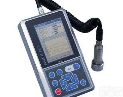 MK-210HE<em>震动分析仪</em>