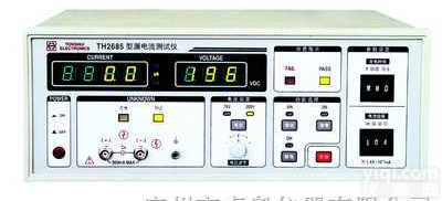 TH2686  电解<em>电容</em>漏电流测试仪 电解<em>电容</em>漏电流<em>测量仪</em>