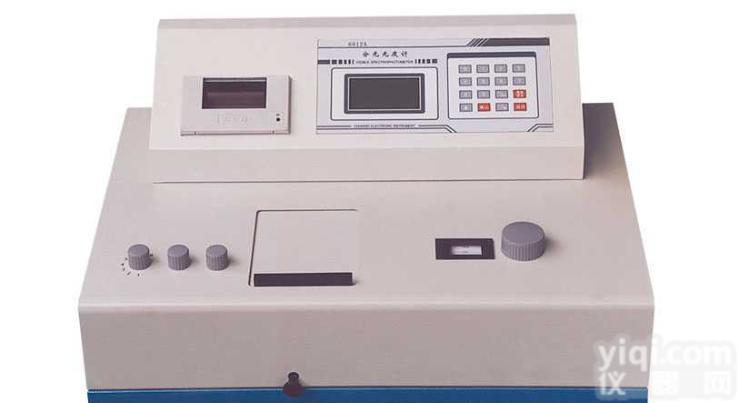 <em>智能多</em>元素<em>分析仪器</em>、多元素<em>分析仪器</em>