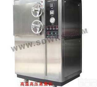<em>高温高压</em><em>蒸煮</em>仪   <em>高温高压</em><em>蒸煮</em>仪