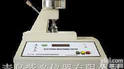 ZPD-10B   <em>电子式</em>无汞<em>纸张</em>平滑度测定仪