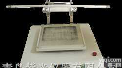 ZCA-625   <em>纸张尘埃</em>度<em>测定仪</em>