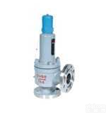 <em>A42Y-160/320  弹簧封闭全启式高压安全阀</em>
