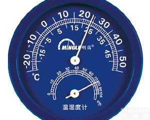 TH108  <em>温湿度计</em>|<em>室内外</em><em>温湿度计</em>|晶博电子<em>室内外</em><em>温湿度计</em>