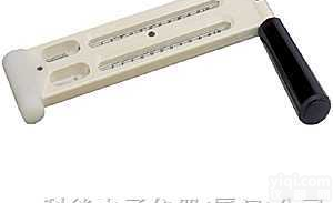 英国PTE手摇式温<em>湿度计</em>福建<em>厦门</em>