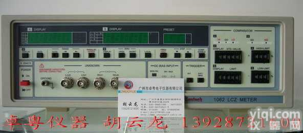 LCZ<em>1062</em> <em>1062</em>   <em>高频</em><em>电桥</em>