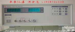 <em>ZJ2811C</em> TH2811C  LCR数字<em>电桥</em>