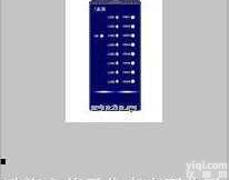 XMDO5000  百特XMDO5000智能开关量<em>继电器</em>输出<em>仪表</em>（百特<em>仪表</em>）