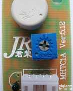 MHTC1A1  <em>电容</em>型温<em>湿度</em>传感器<em>模块</em>