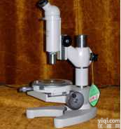 <em>15J型测量显微镜</em>