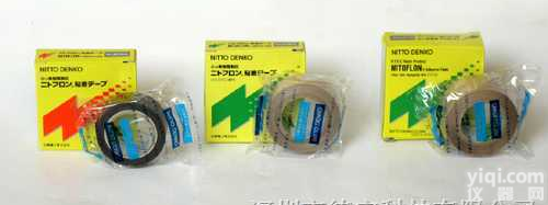 日本<em>日东</em><em>高温</em><em>胶布</em>