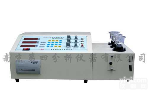 JSB-3A<em>微机</em><em>高速</em>分析仪  合金材料<em>分析仪器</em>，矿石成分分析仪